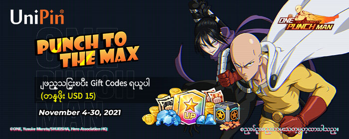 One Punch Man – Punch To The Max!
